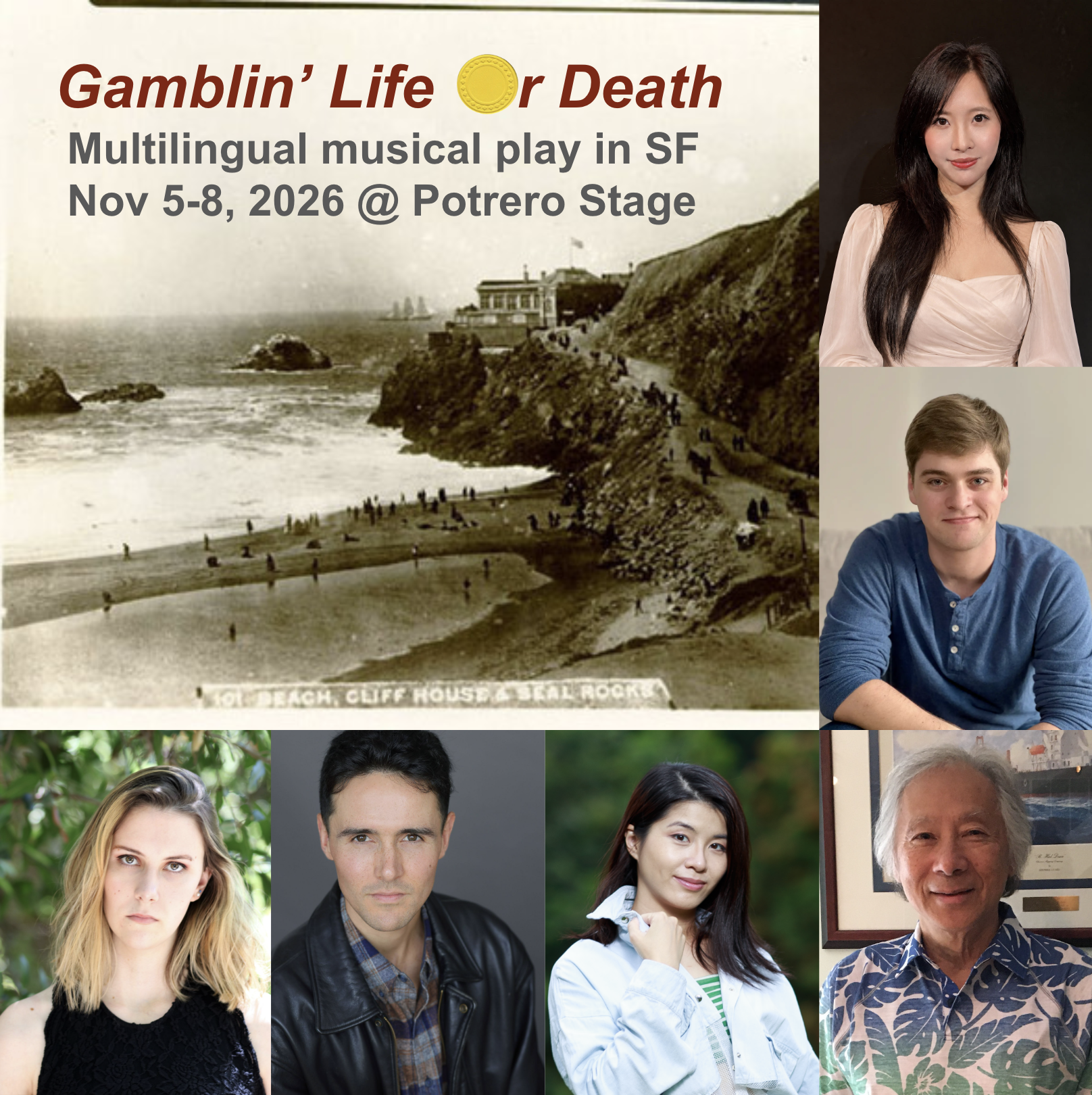 Gambling: Life or Death — show poster